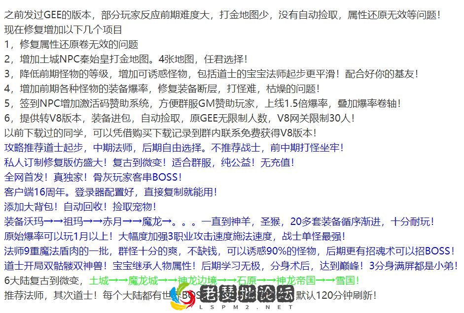 QQ图片20220731115439.webp