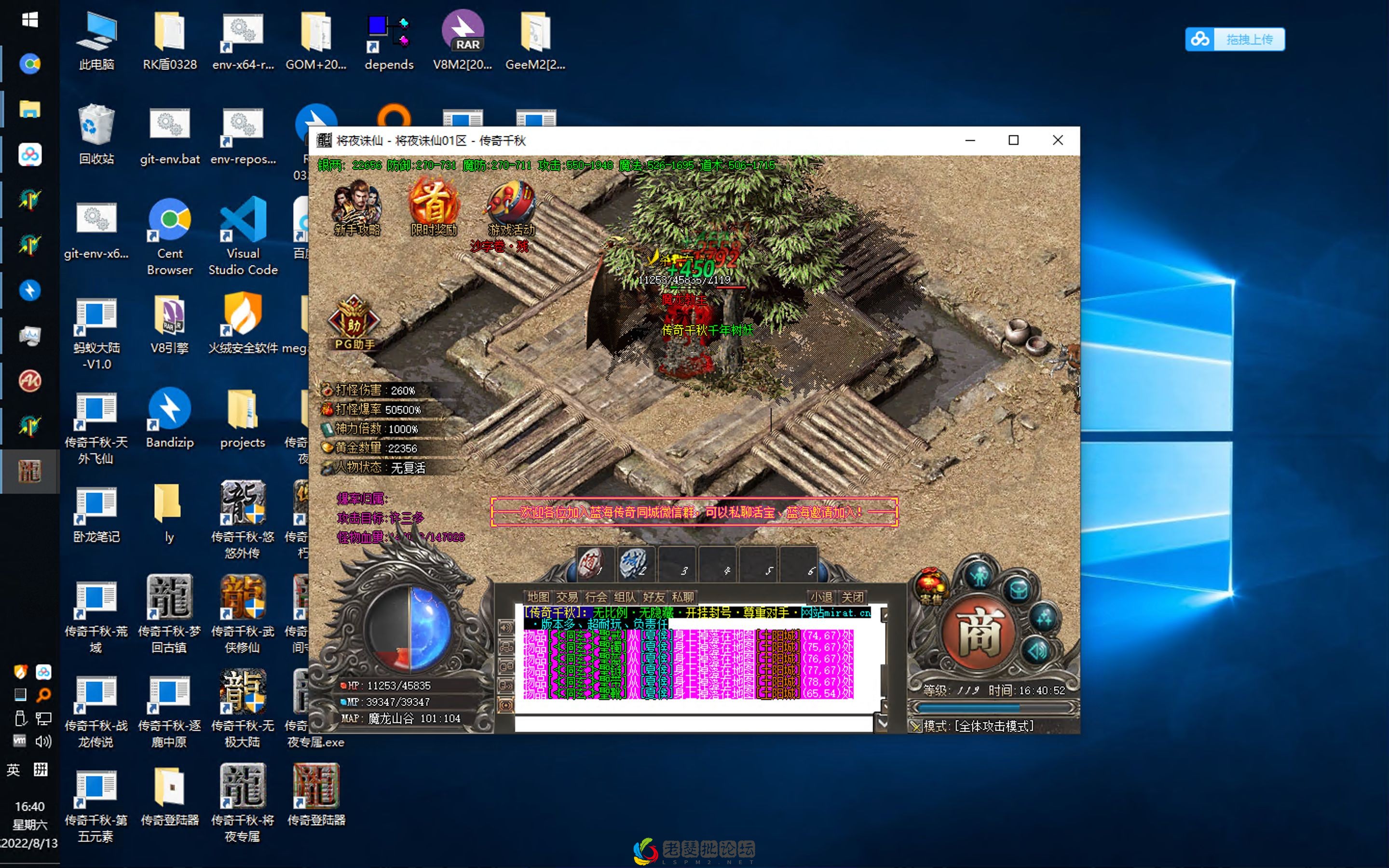 截屏2022-08-13 16.40.54.webp