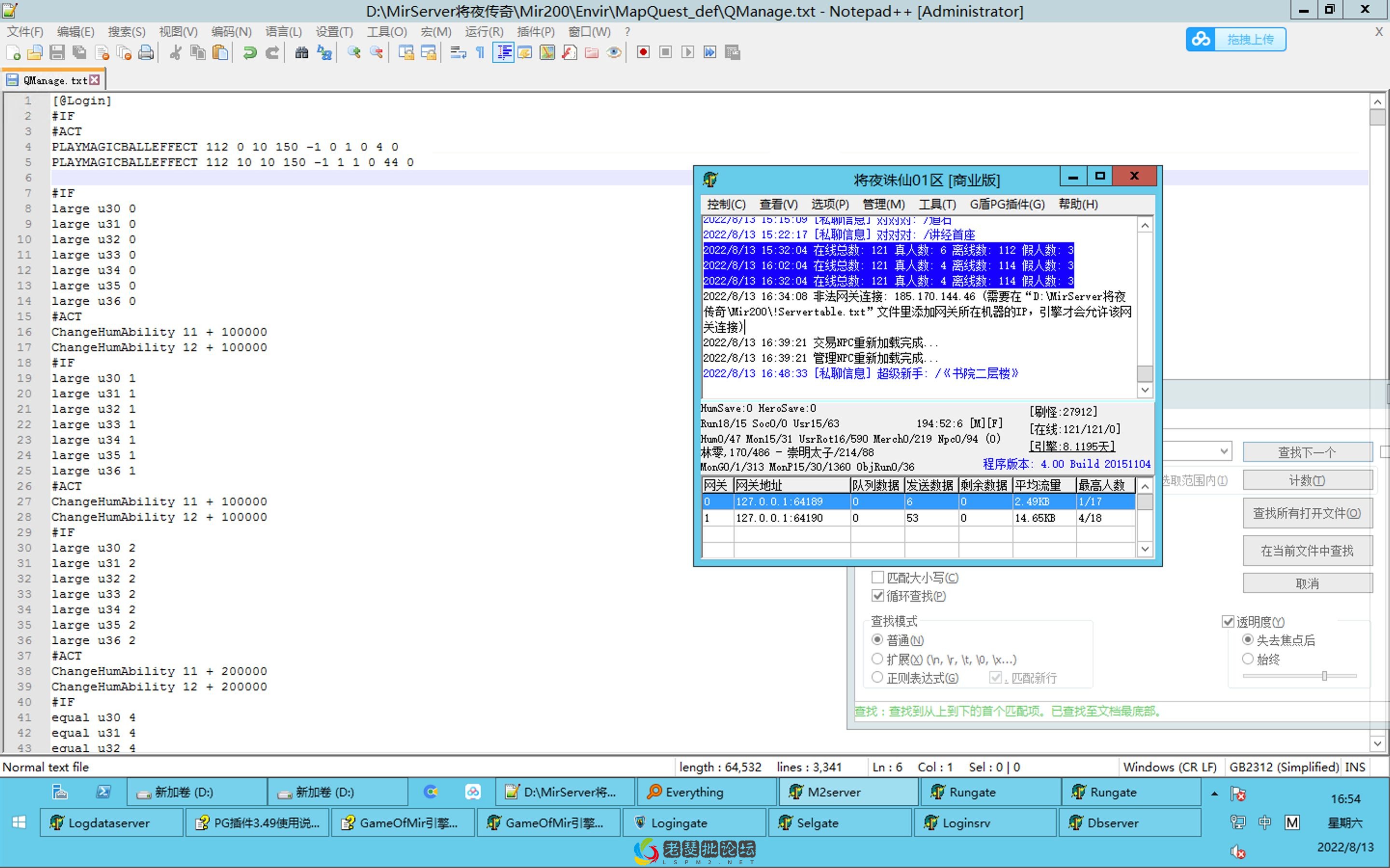 截屏2022-08-13 16.54.06.webp