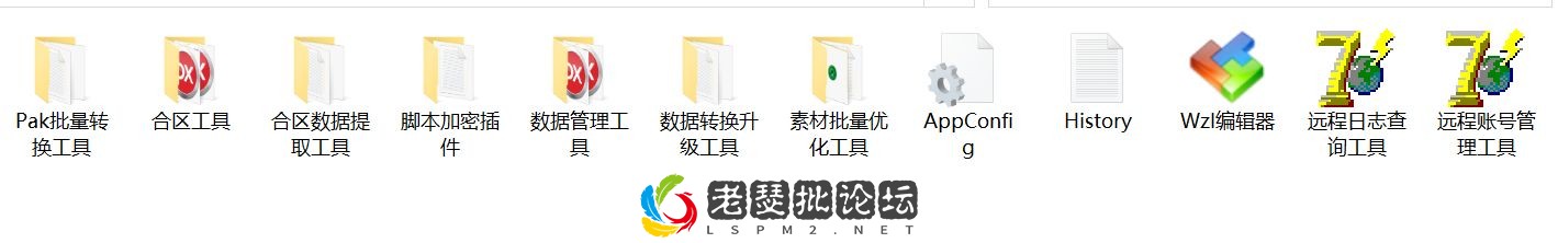 屏幕截图 2022-08-13 173933.webp