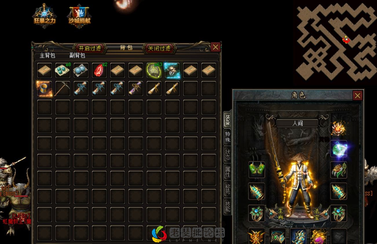 屏幕截图 2022-08-13 180538.webp