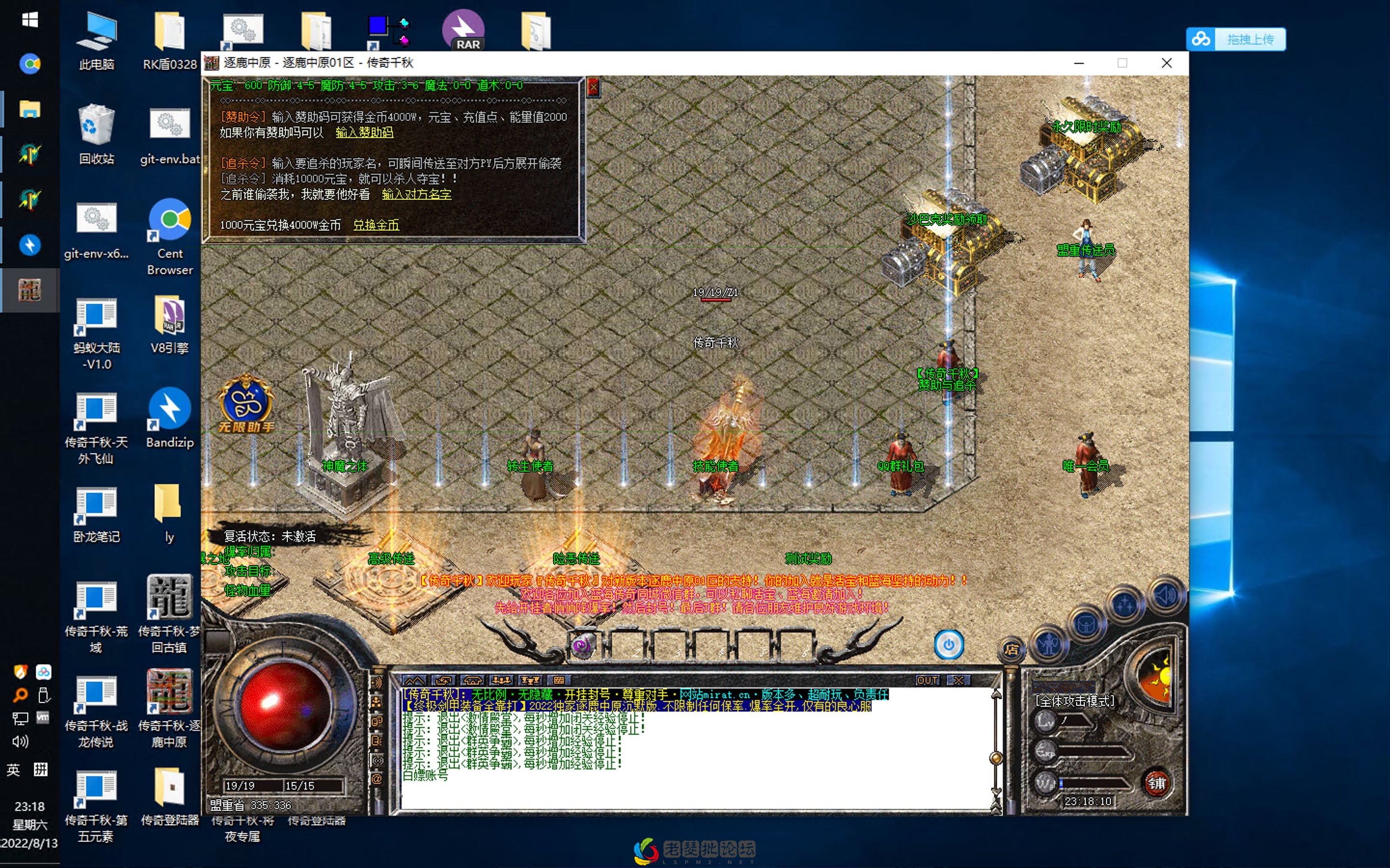 截屏2022-08-13 23.18.11.webp