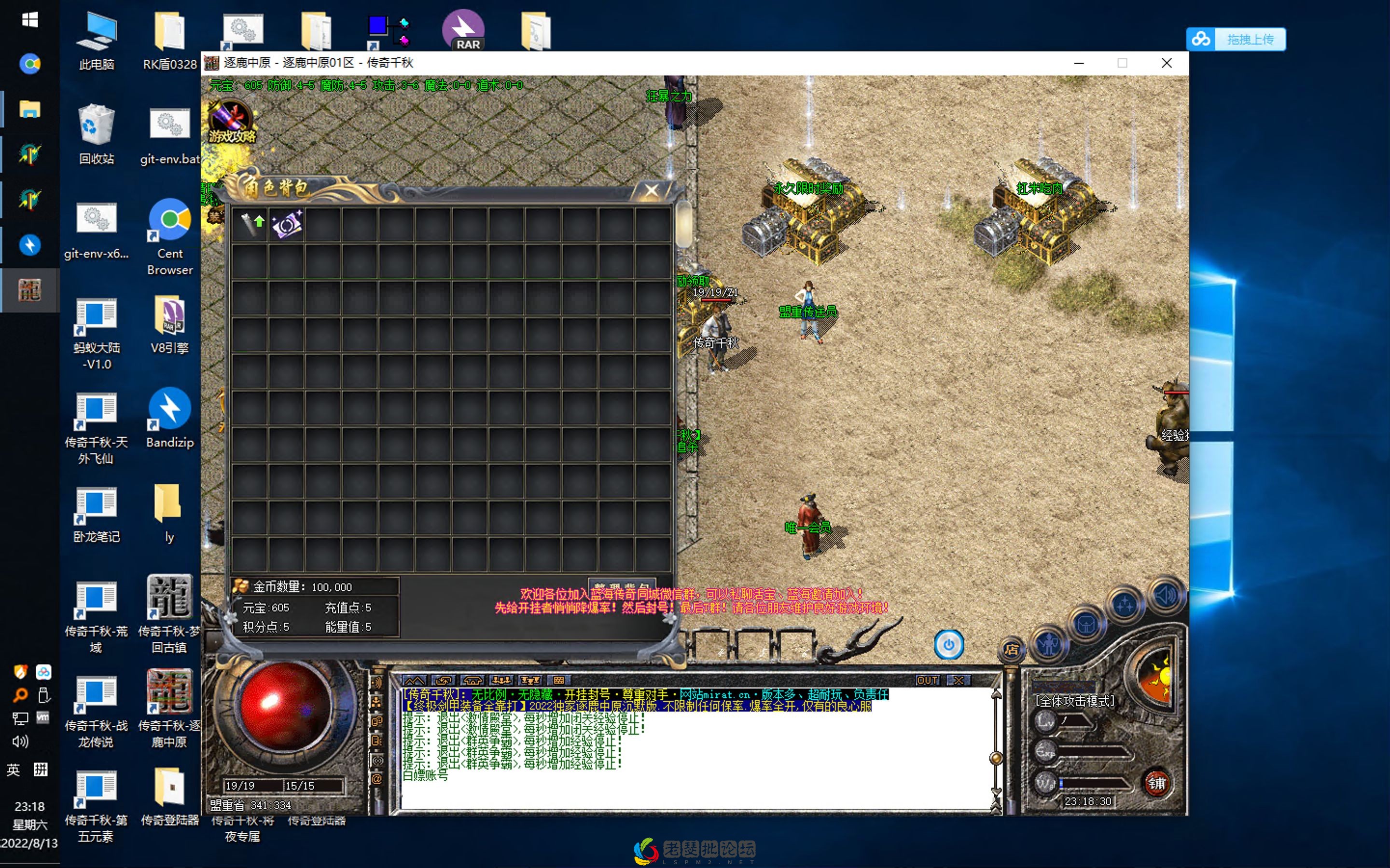 截屏2022-08-13 23.18.32.webp