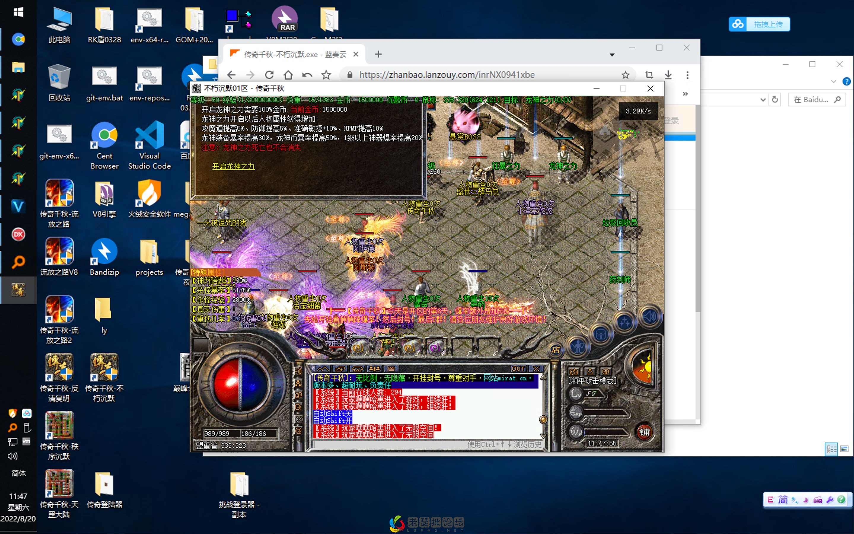 截屏2022-08-20 11.47.56.webp