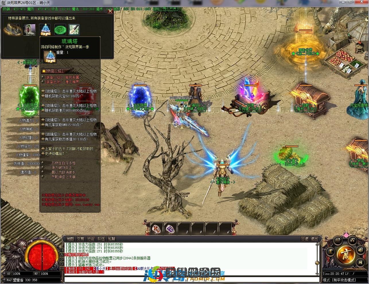 image.webp