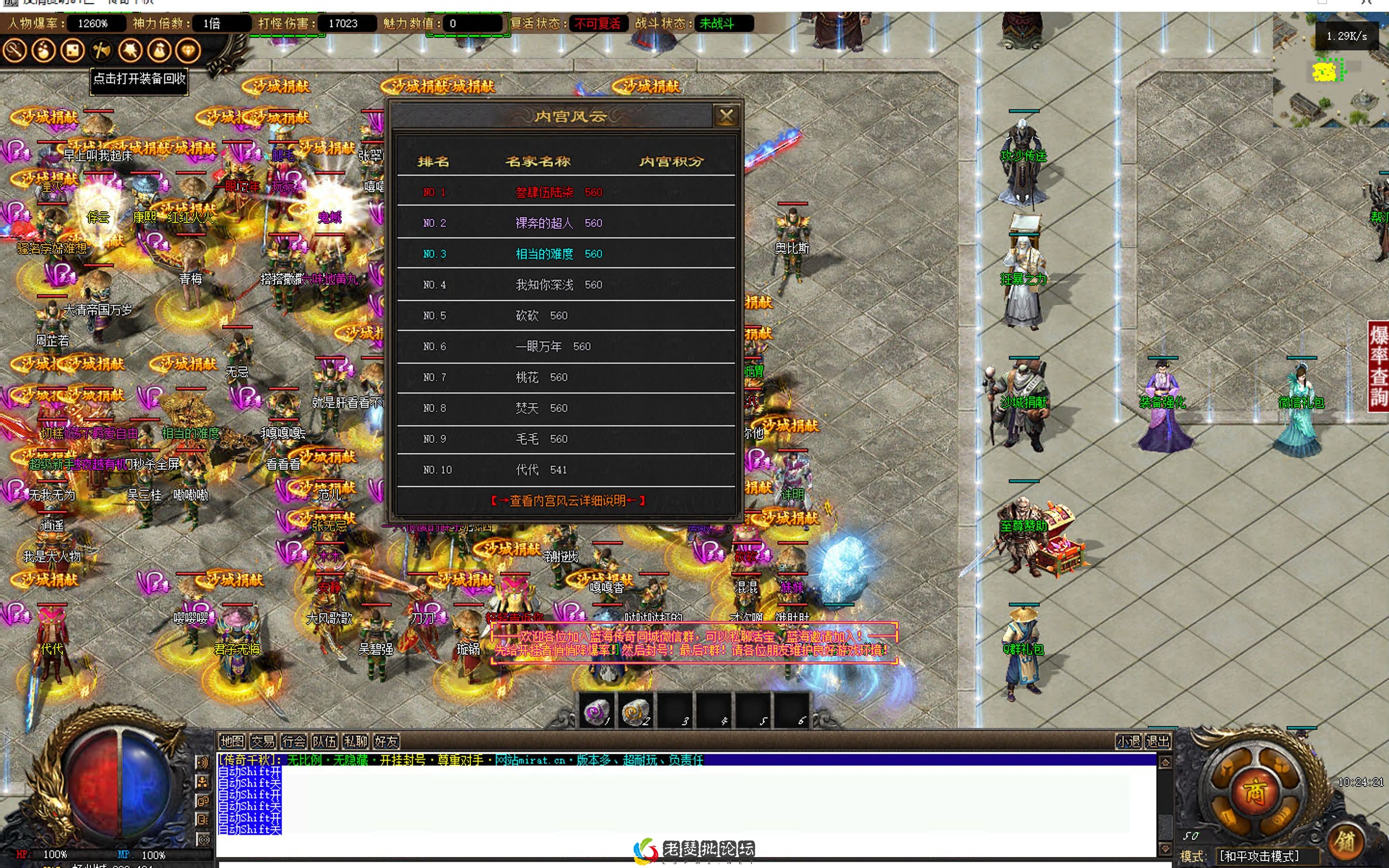 截屏2022-09-12 10.24.22.webp