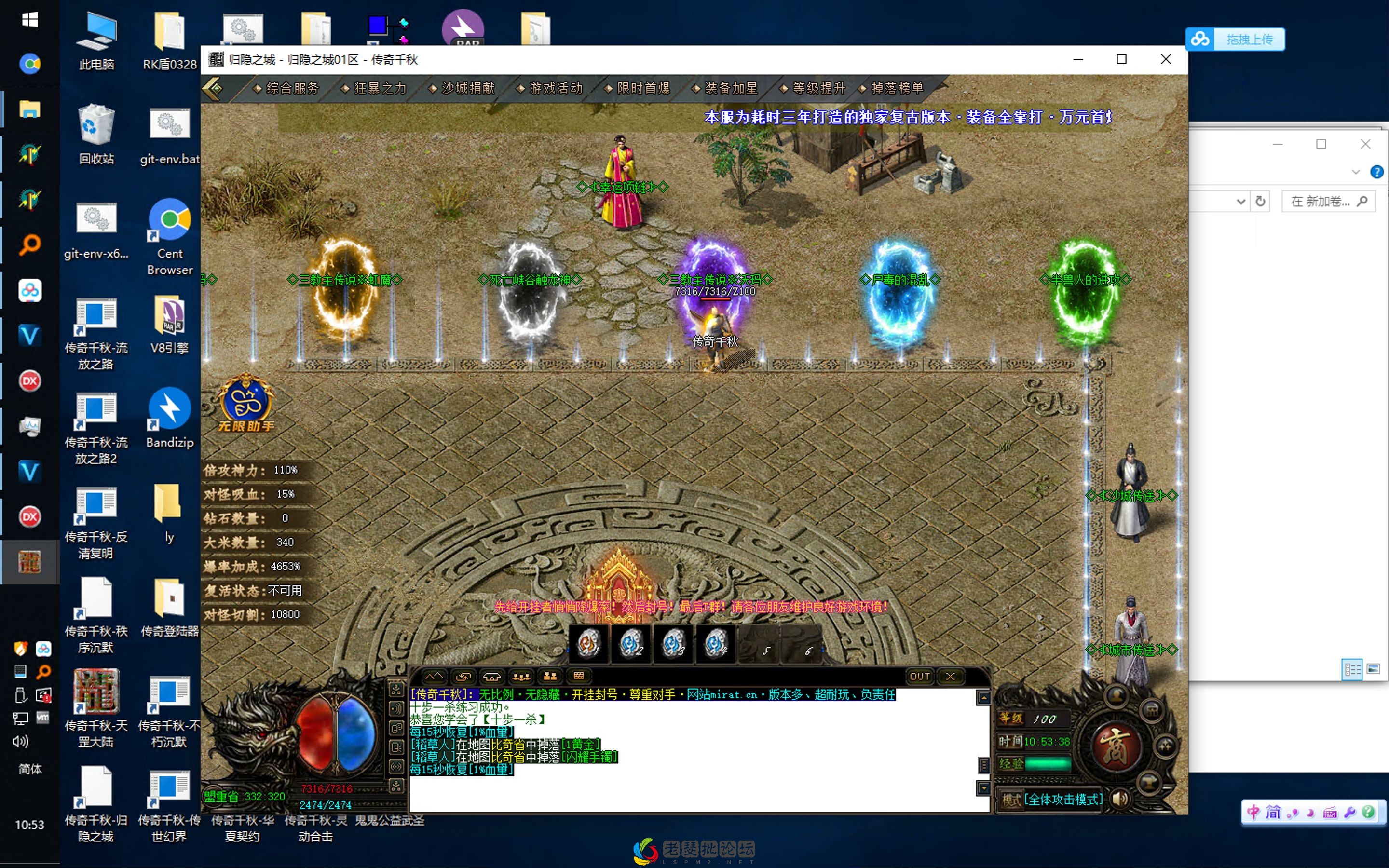 截屏2022-10-13 10.53.40.webp