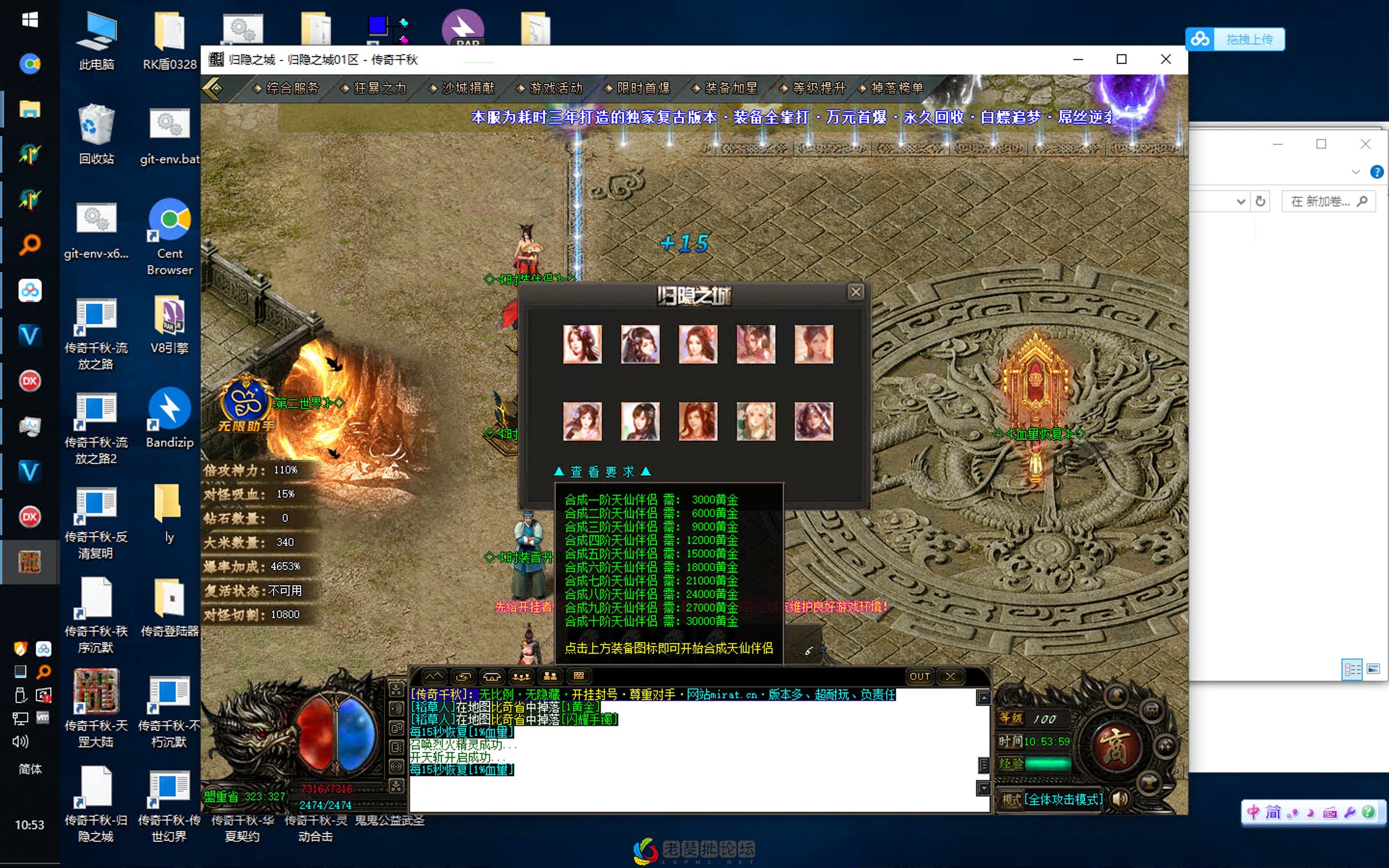 截屏2022-10-13 10.54.01.webp