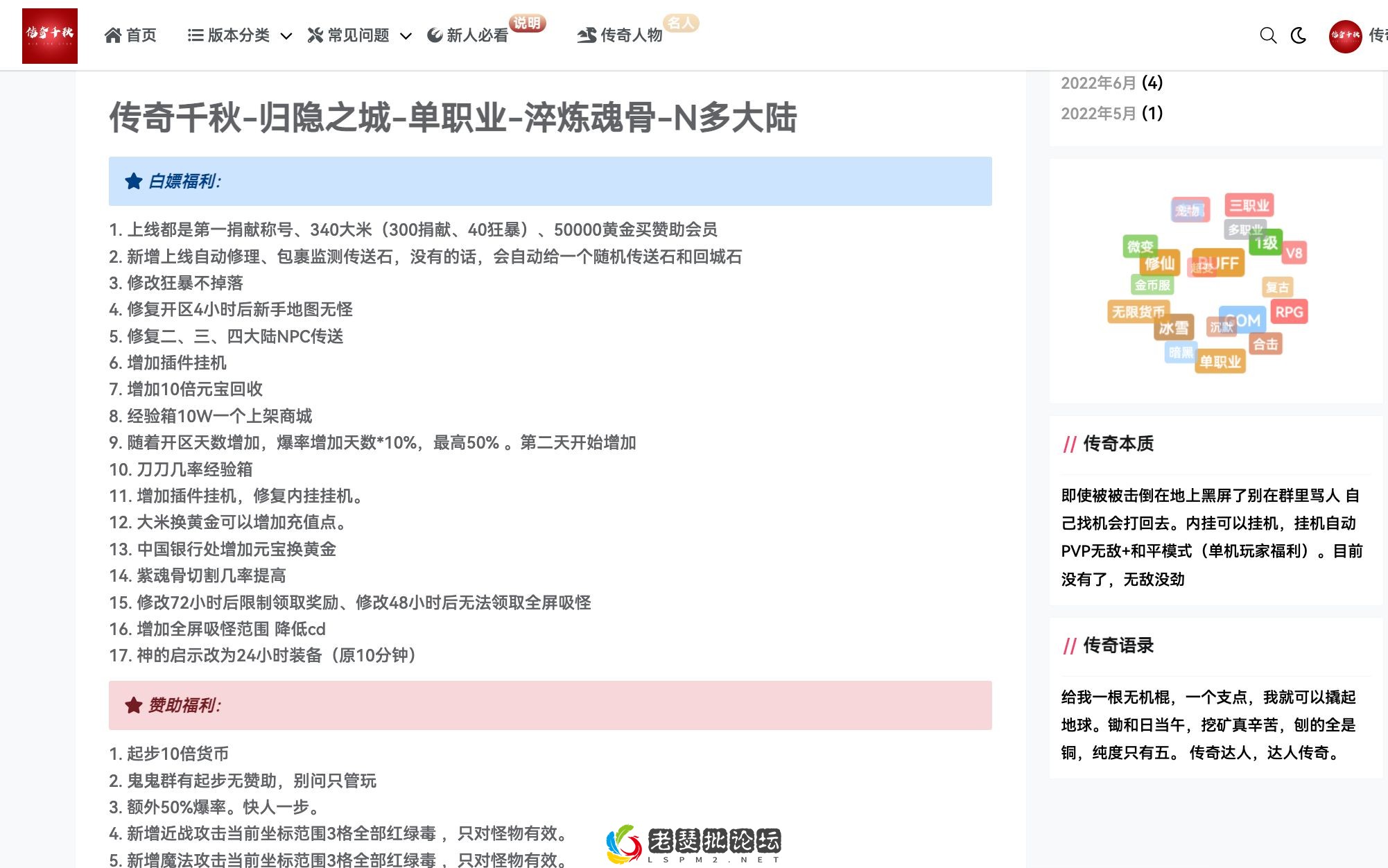 截屏2022-10-13 10.56.05.webp