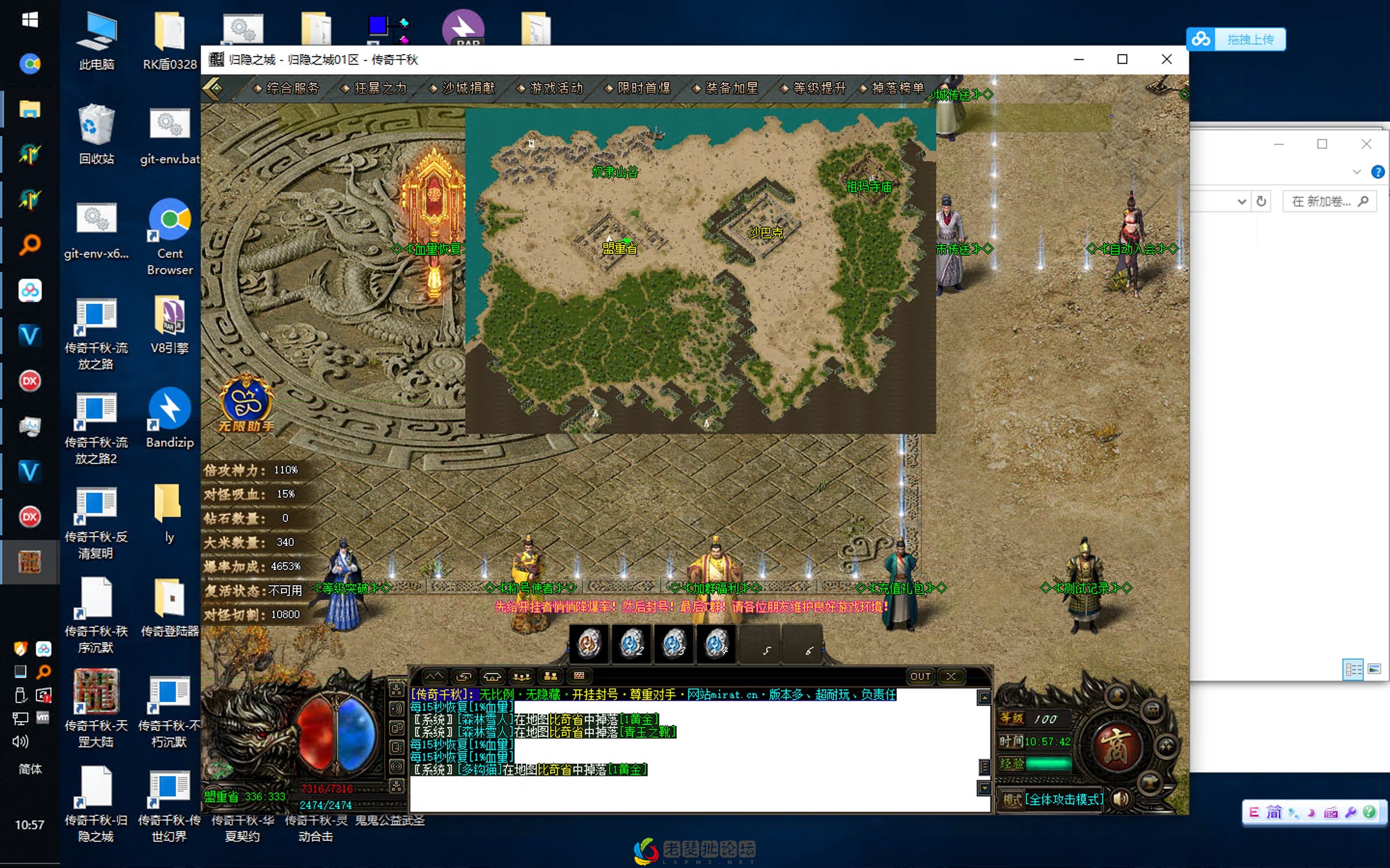 截屏2022-10-13 10.57.45.webp