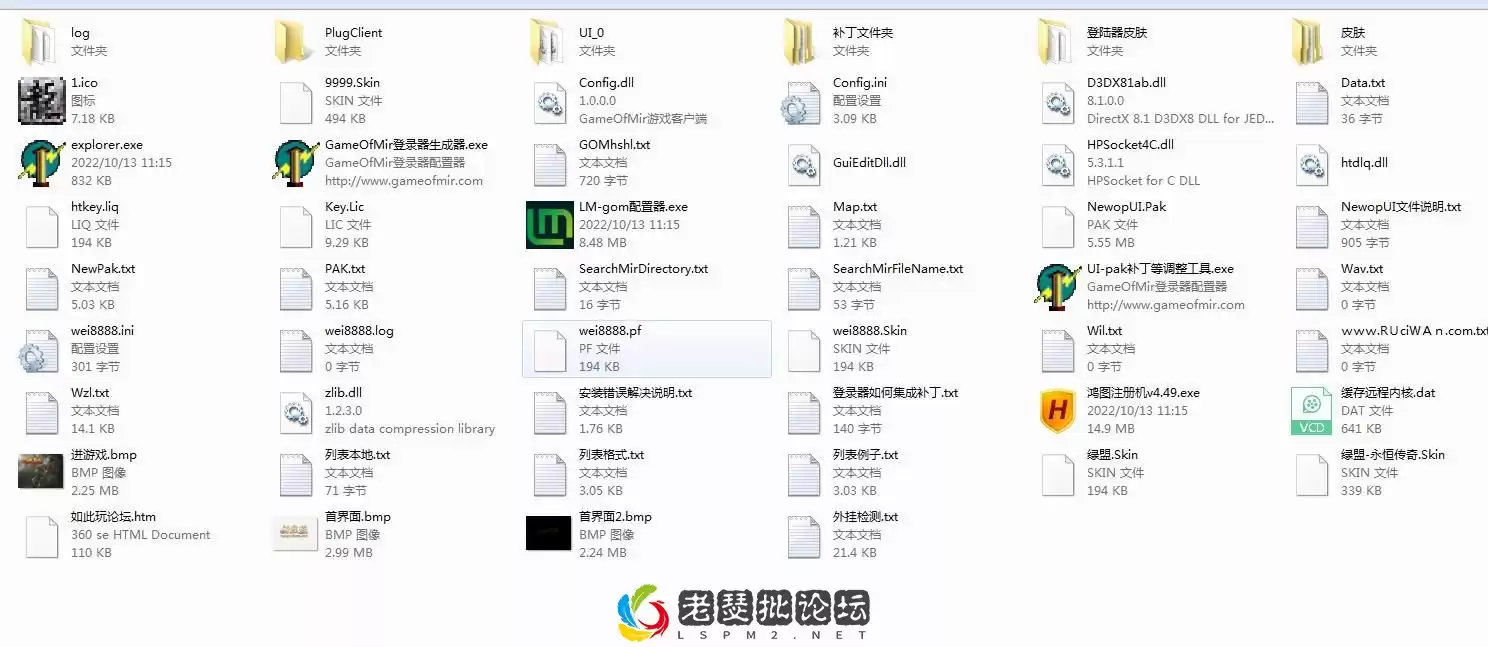 微信图片_20221013113342.webp