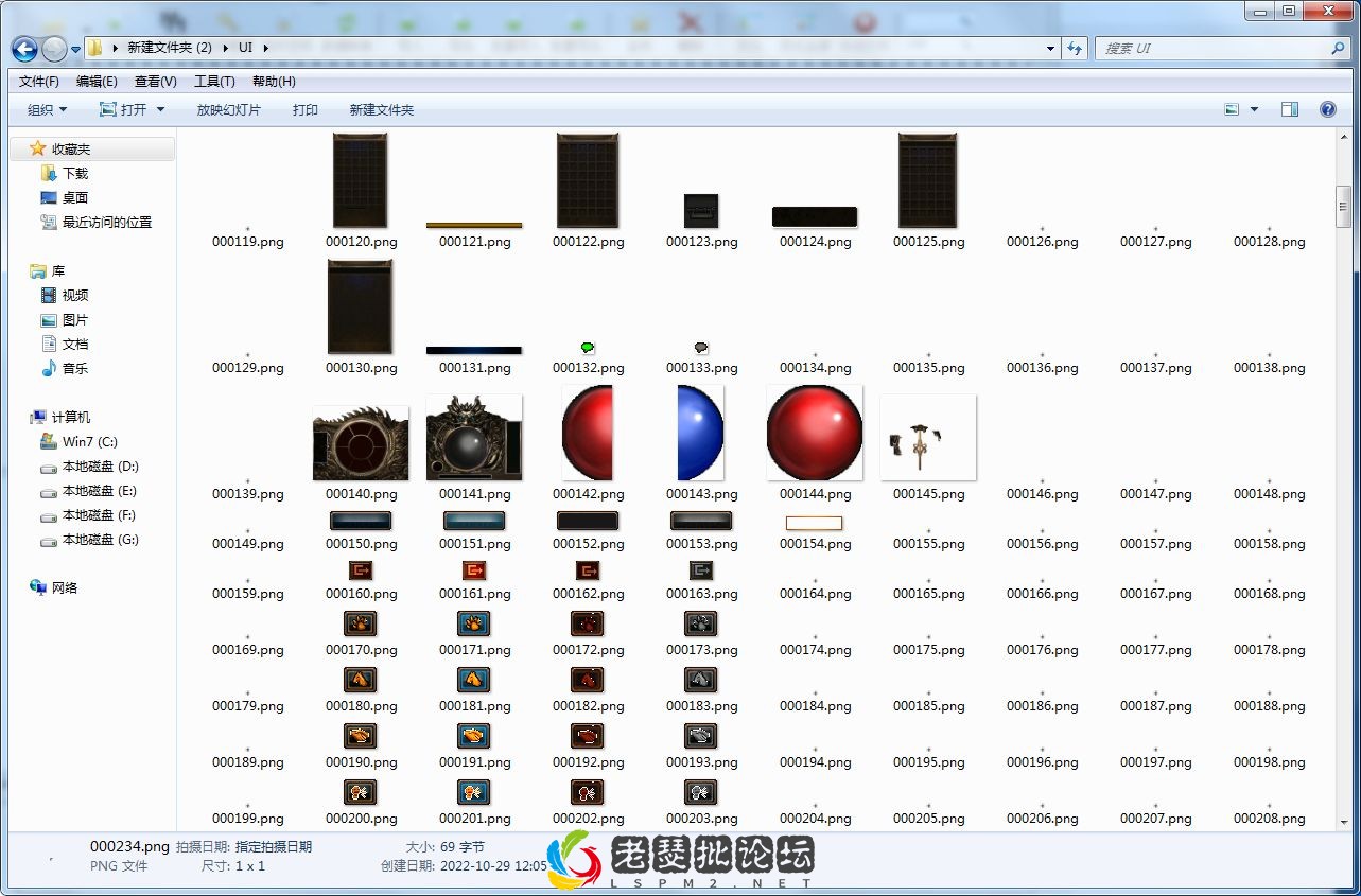 QQ图片20221029133648.webp
