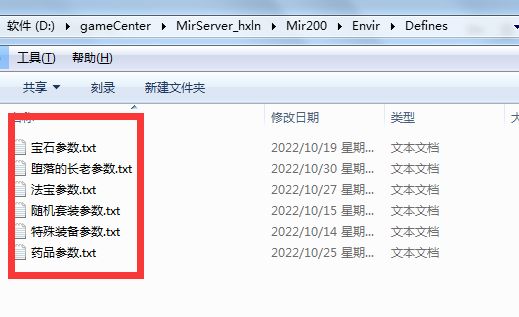 QQ图片20221103221839.webp