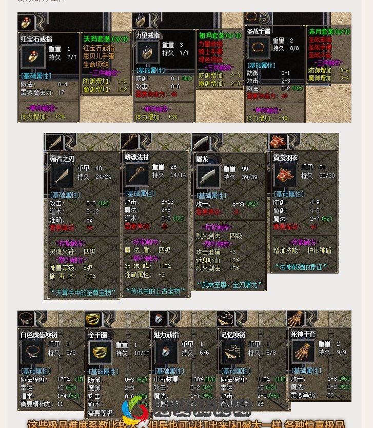 182539hsqrk4ktrajrsss1 (1).webp