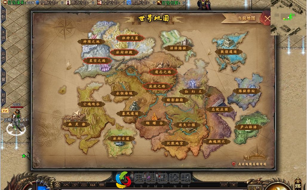 屏幕截图 2023-01-03 141523.webp