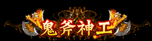 150328zcu2kco2etce5kbc.gif