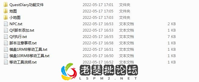 QQ图片20230207101856.webp