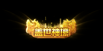 142404hs07t5s4uasrccy7.gif