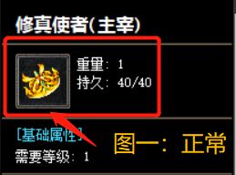 图一.webp