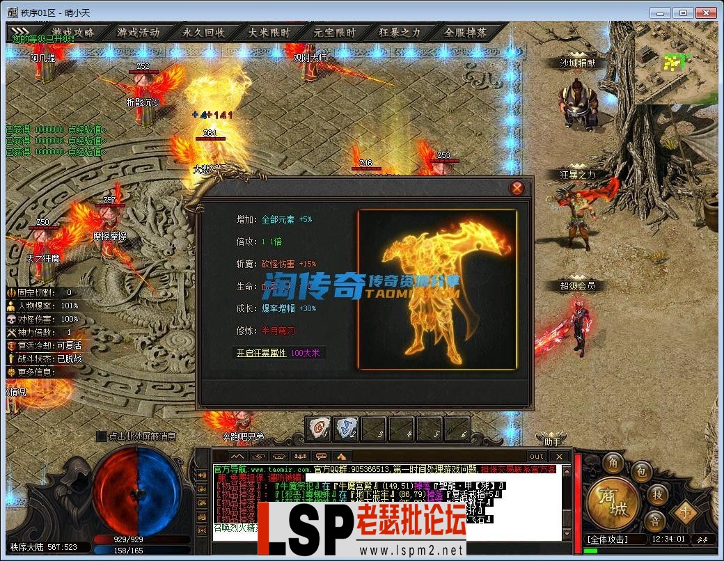 image.webp