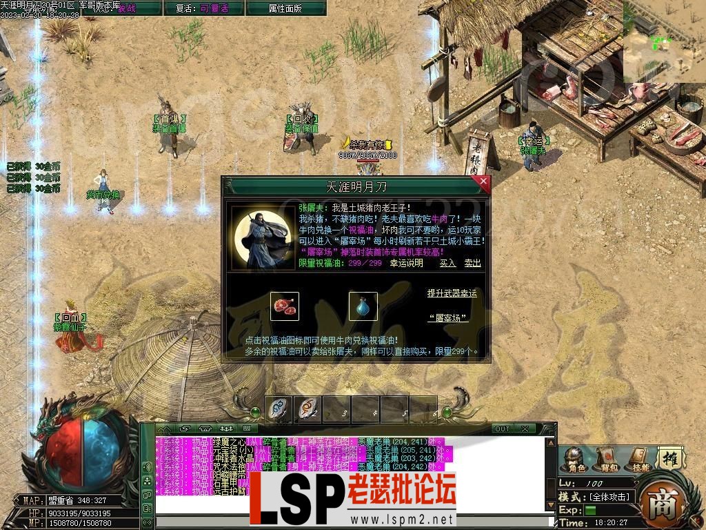 image.webp