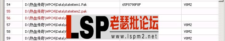 QQ图片20230307103922.webp