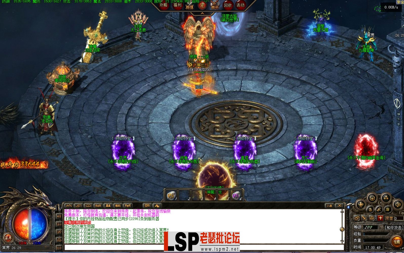 屏幕截图 2023-03-18 170053.webp