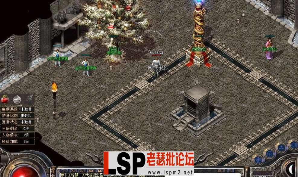 QQ截图20230511083032.webp
