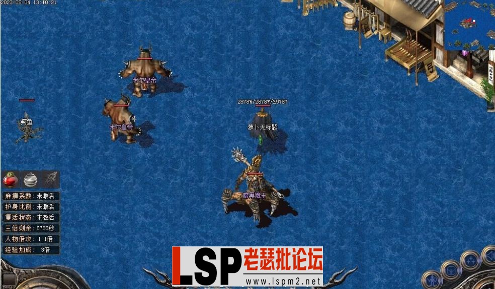 QQ截图20230511083206.webp