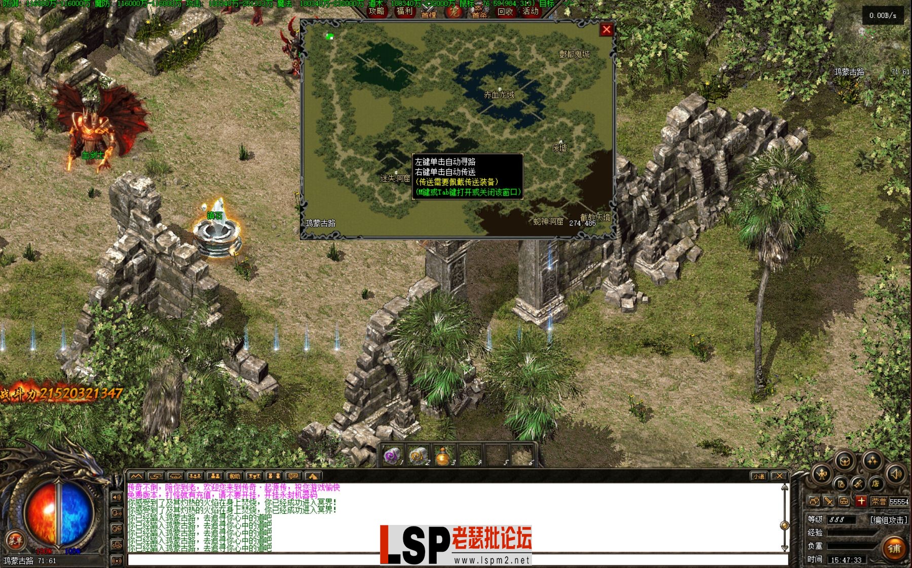 屏幕截图 2023-07-04 154737.webp