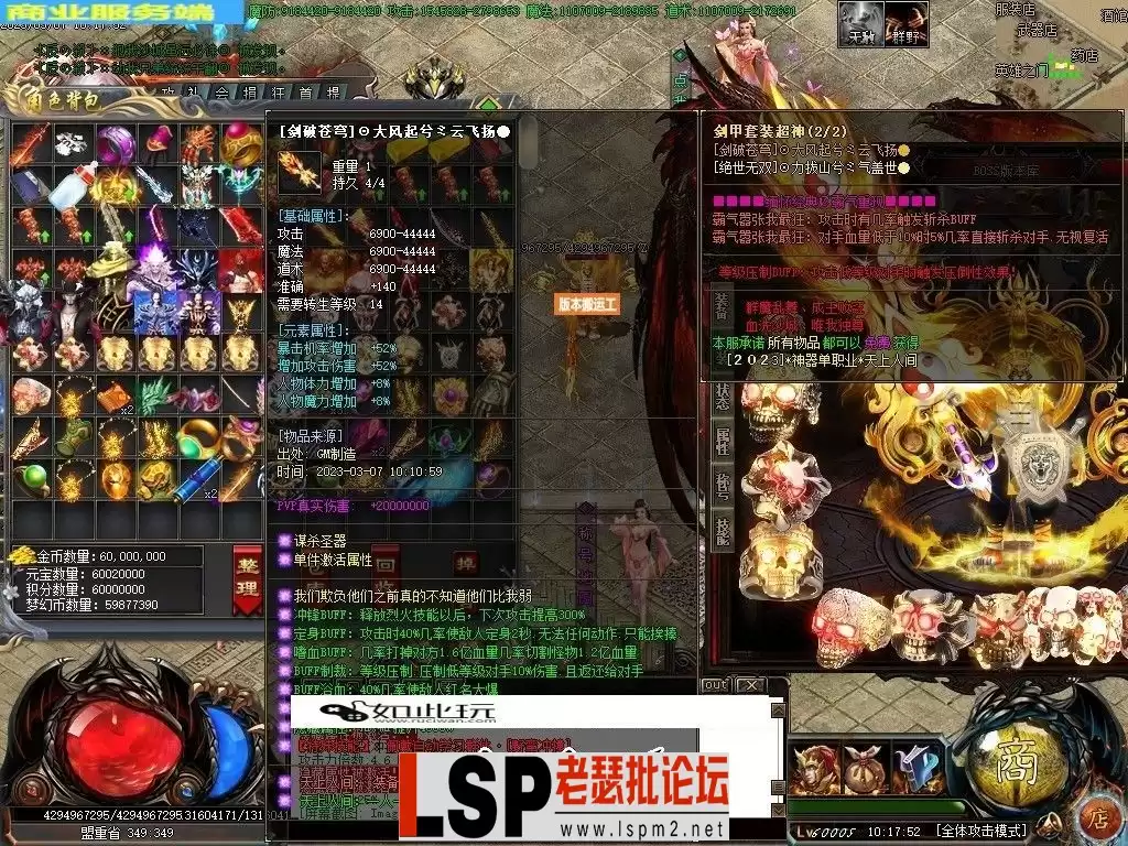 204951zs22v8axupaukbxp (1).webp