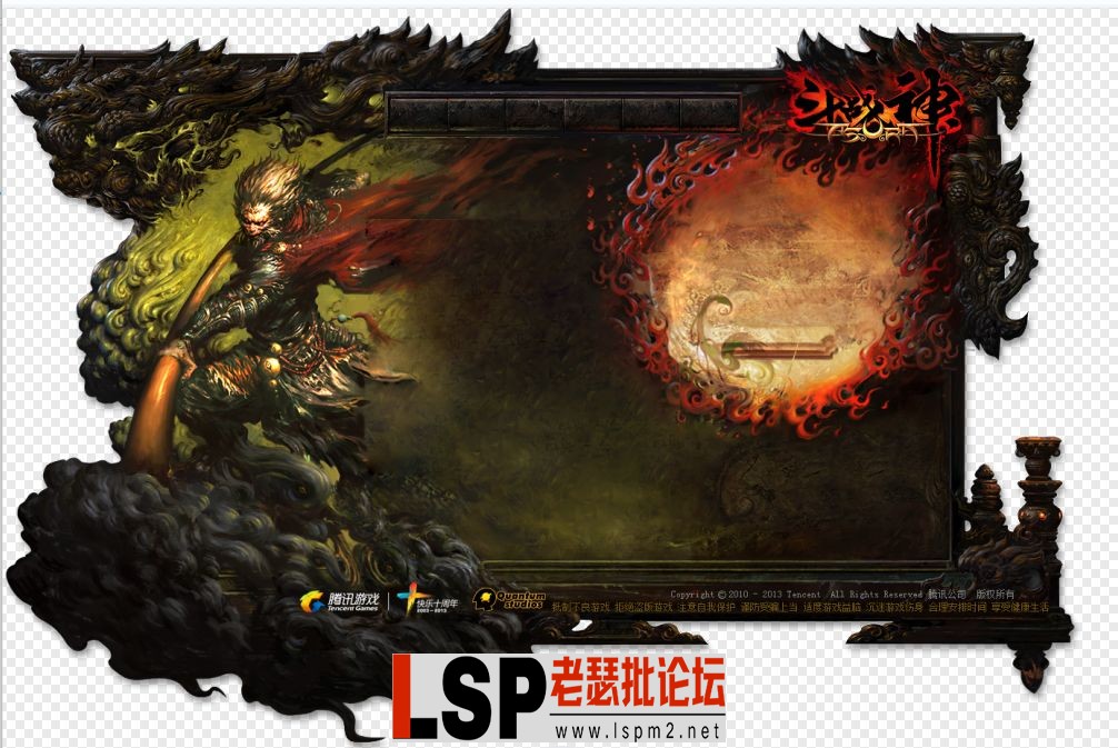 QQ图片20230828215540.webp