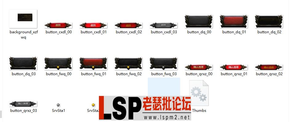 QQ图片20230828215848.webp