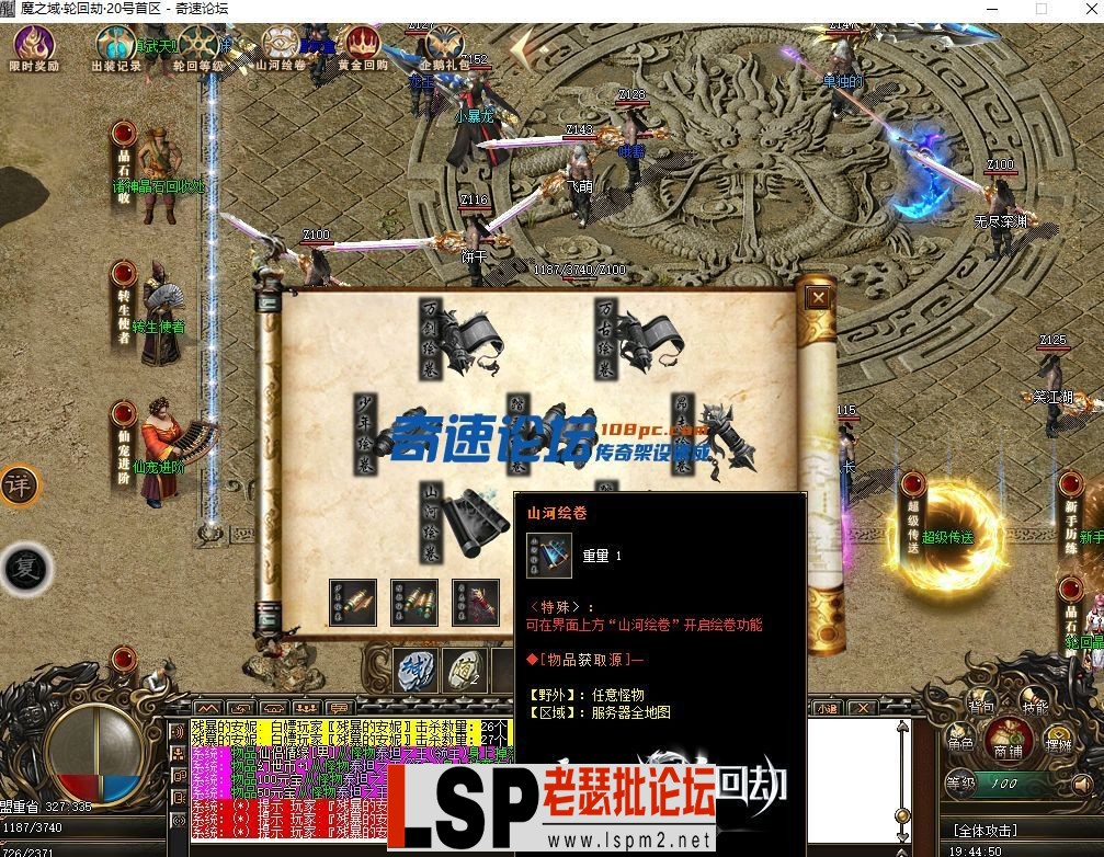202826b85jlxxytxykuako.webp