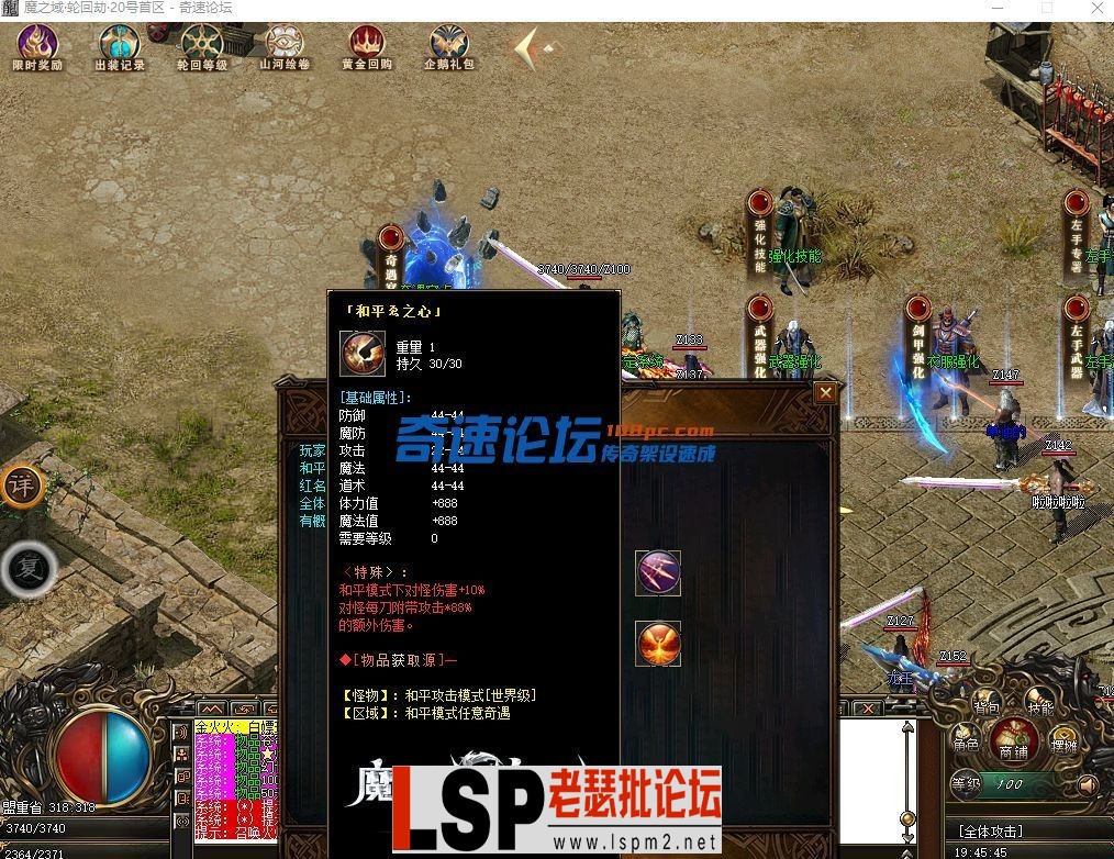 202833eesf5xxyxxy2jzsx.webp