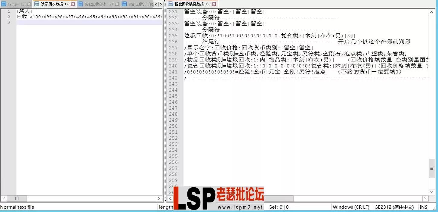 数据1.webp