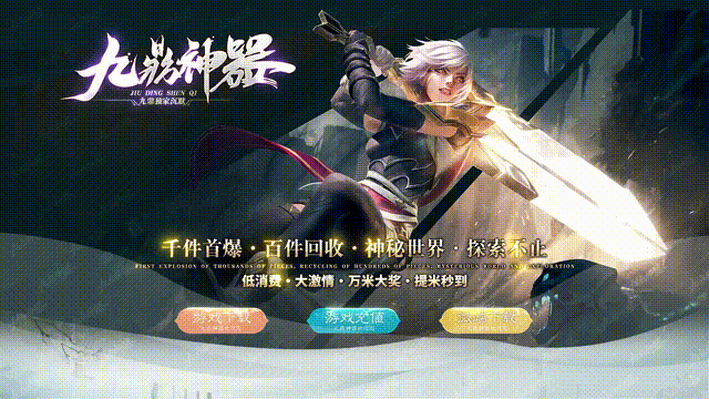 235ps 00_00_00-00_00_30.gif