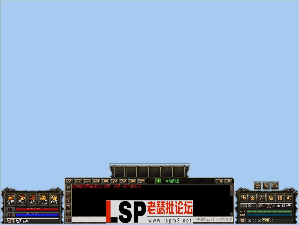 2.x版本主界面.webp