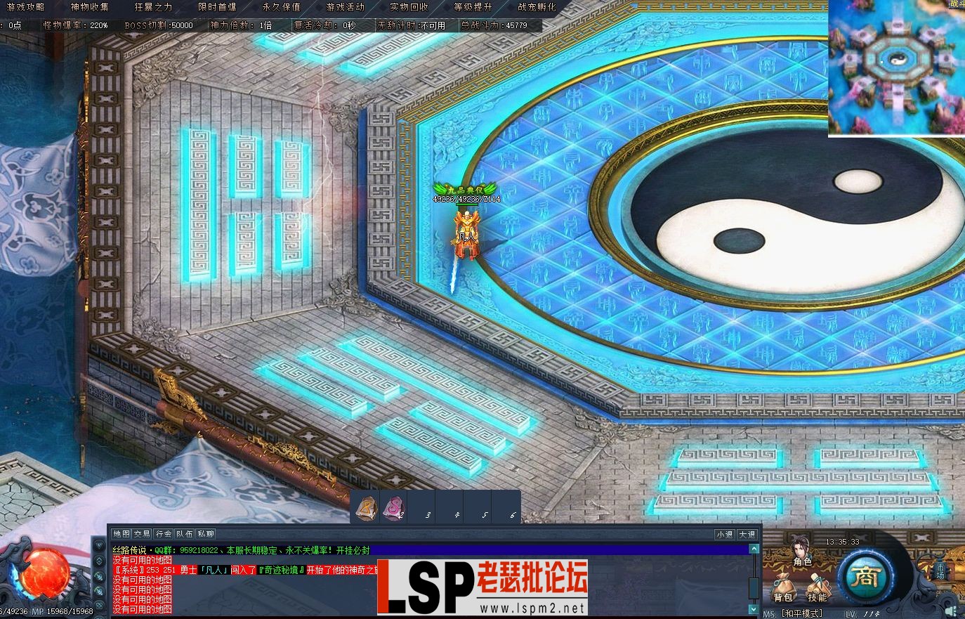 snipaste_20231108_133537 - 副本.webp