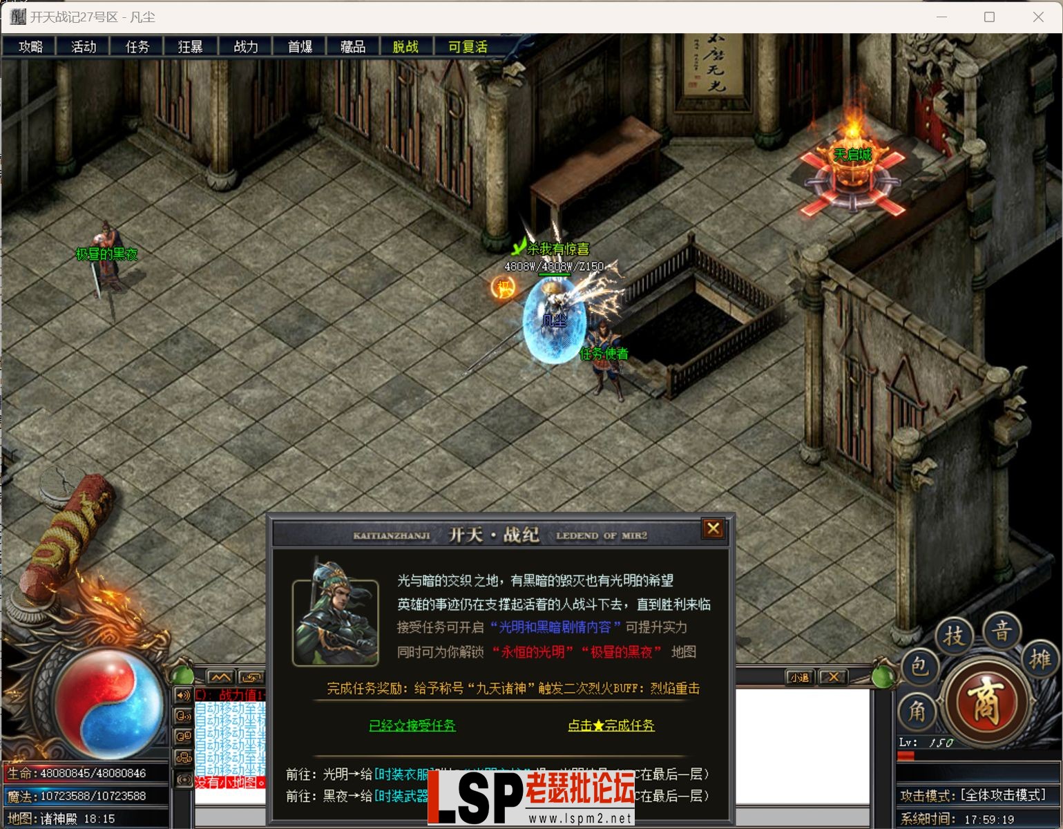 ~K@PVI@QNJMBA)N}WO~WXP6.webp