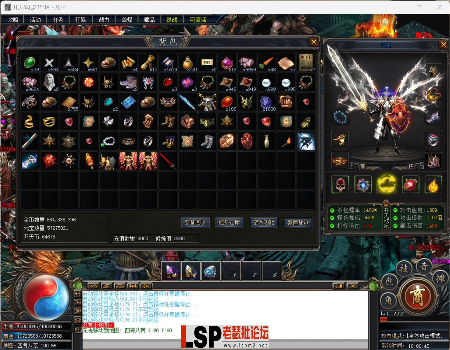 8`6L47$D]PSGKC_PO@QOL.webp