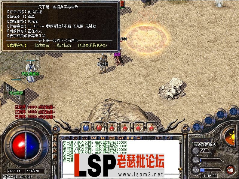 2.webp