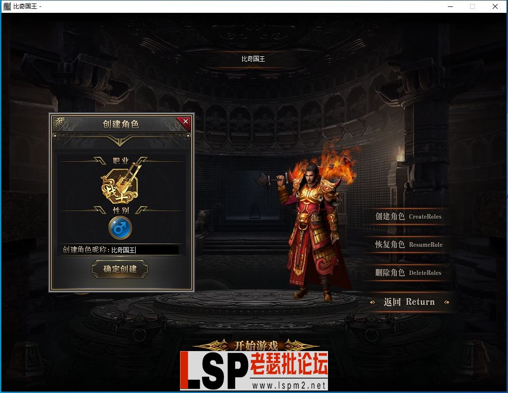 搜狗截图20231218112141.webp