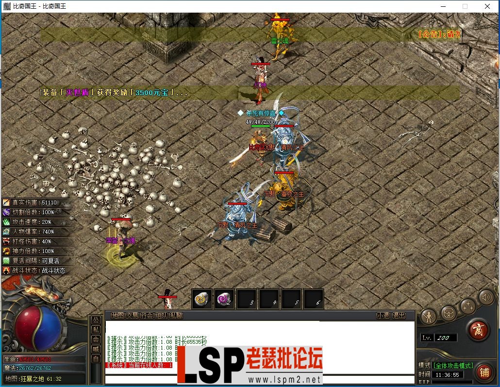 搜狗截图20231218113657.webp