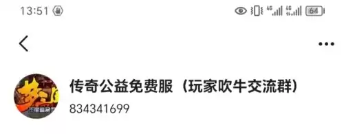 Screenshot_20231231_135141.webp