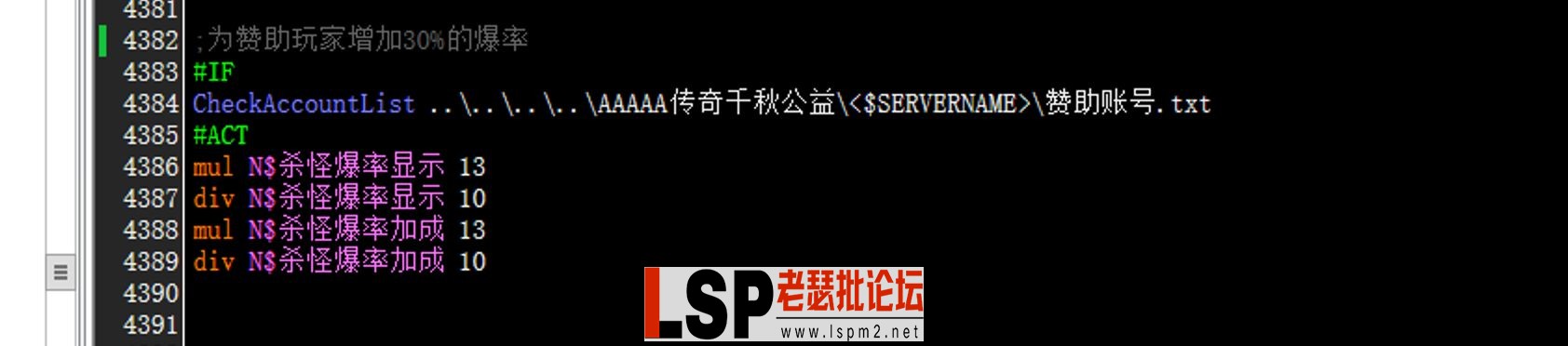 Screen Shot 2024-02-13 at 20.25.30.webp