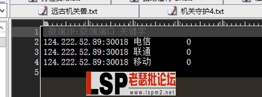 截屏2024-02-17 20.37.01.webp