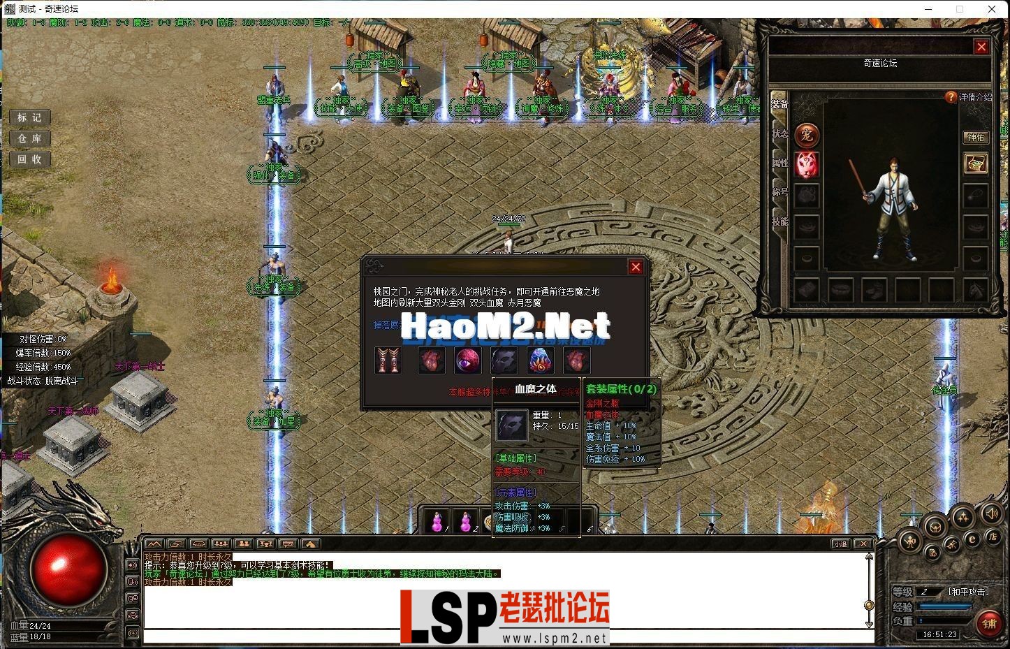 213149ld6871ifzkiiudfq (1).webp