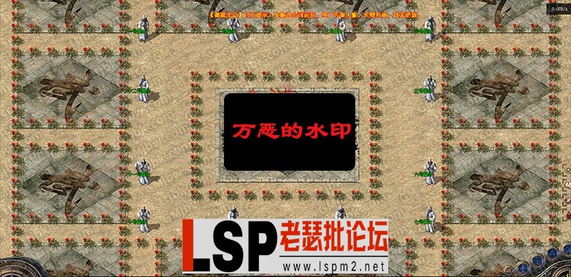 原地图