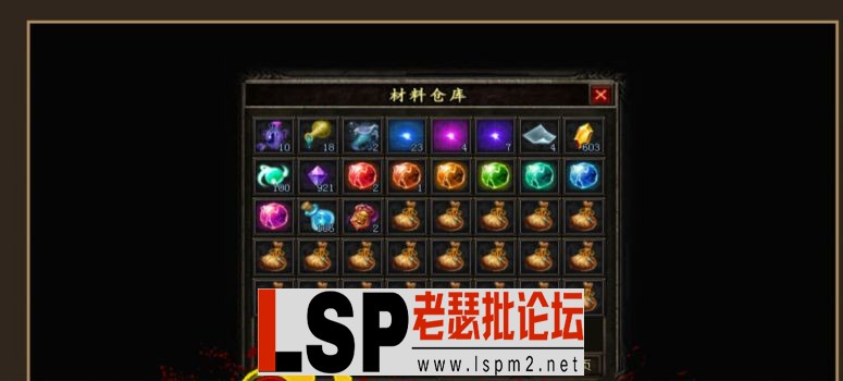 QQ图片20240407231536.webp
